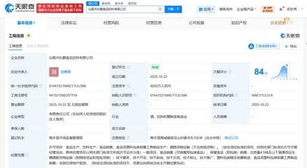 非居住房地產(chǎn)租賃 機(jī)遇、挑戰(zhàn)與運(yùn)營指南
