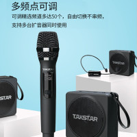 得勝E261W與幾光BSS1-NP 家用K歌視聽(tīng)設(shè)備對(duì)比與選購(gòu)指南