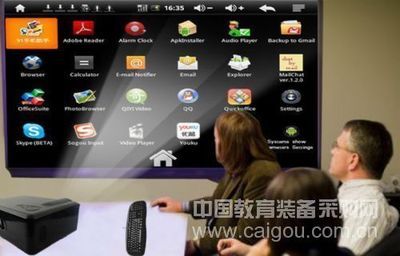安卓4.0系統(tǒng)引領(lǐng)家庭影音新體驗(yàn) E家樂(lè)EPS5001H智能高清LED投影機(jī)